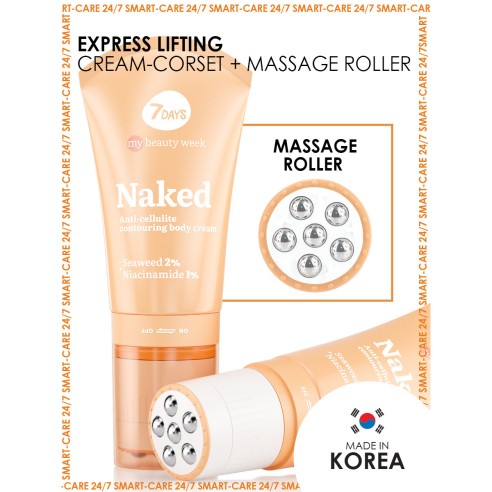 7DAYS Anti-cellulite contouring body cream NAKED
