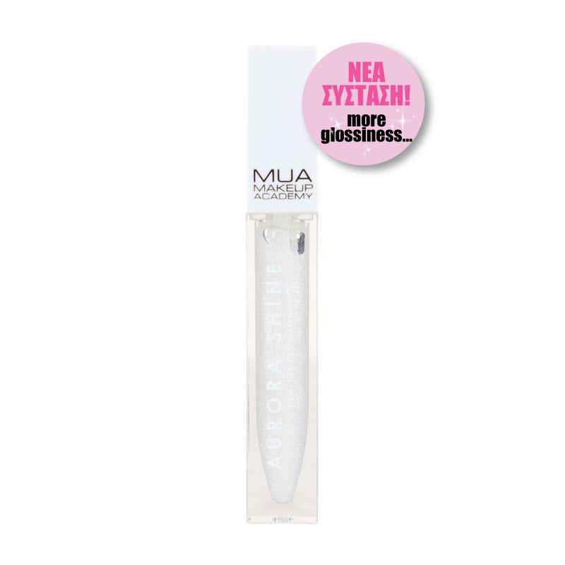 Lipgloss - Aurora Shine