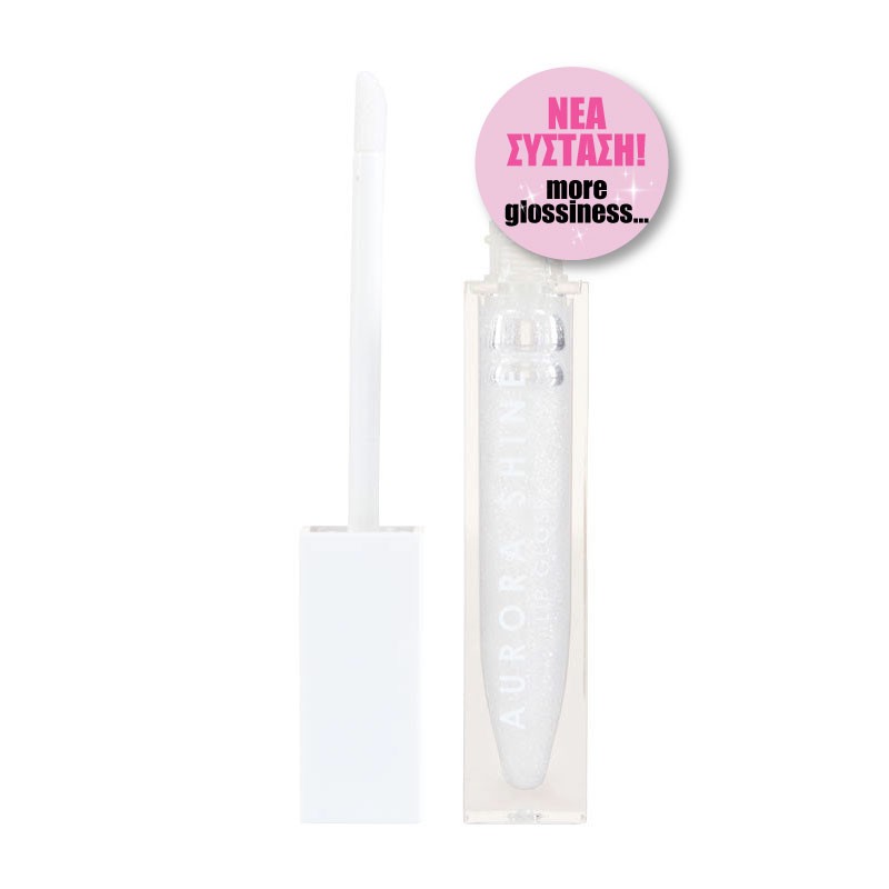 Lipgloss - Aurora Shine