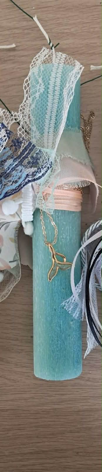 Μπλε με κόσμημα