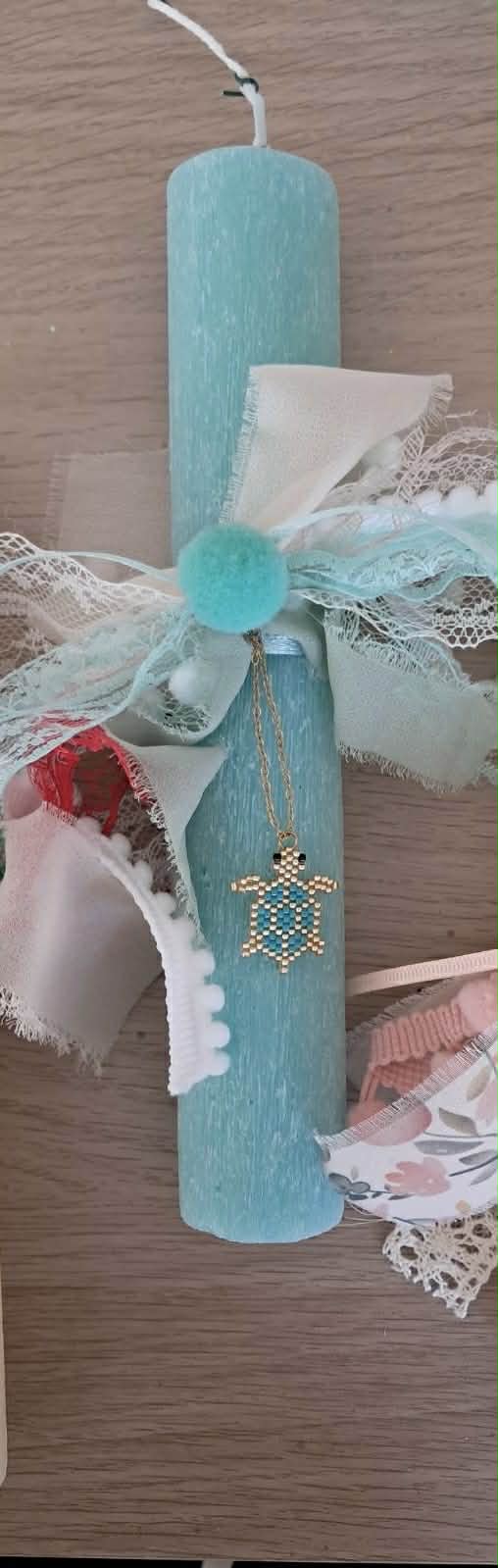 Μπλε Χελωνίτσα